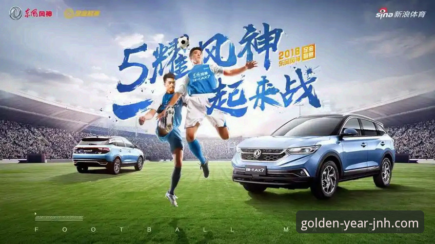 金年会体育优惠攻略全面评测：资深用户手把手教你玩转体育娱乐平台